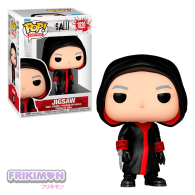 Figura POP Saw Jigsaw